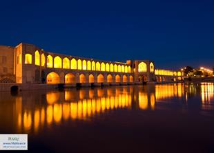 Siose Pol- Isfahan